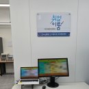 스탭스부산동부센터 네이버블로그