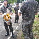 개구쟁이상사 이미지