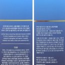 헤브어굿데이 이미지