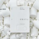 디자인공작소 이미지