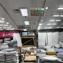 일신세탁 | 💍W. 18 대구 서문시장 혼수 이불 &#34;일신이불&#34; 내돈내산 후기