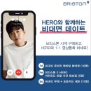 웅&영스토어