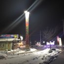 풍천펜션민박 이미지