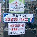 천수교주유소 이미지