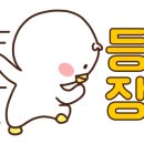 앤티크짐 이미지