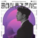 강남-136 이미지