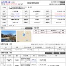 만수목장 이미지