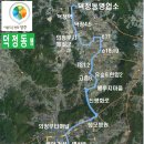 고암2통 네이버블로그