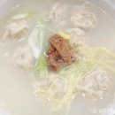 남촌상사