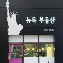 향산리 방향 이미지