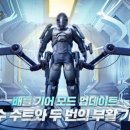 모드다 이미지