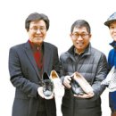 예술철물 이미지