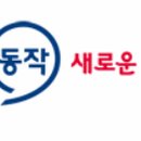 주정차42 이미지