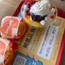 명일동공영주차장 화장실 이미지