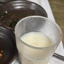 둔덕교회 | [거제] 아지트 | 둔덕 맛집, 간장게장, 생선구이 맛집, 로컬 맛집 | 내돈내산 | 솔직후기
