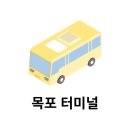 나주버스터미널 이미지