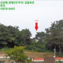 내덕길 이미지