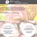 신선종합가스 이미지