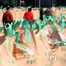 입장농협 산지유통센터 이미지