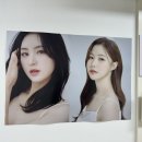 필라테스일리 | 도곡동필라테스 이연필라테스에서 아로마필라테스 그룹레슨 받은 후기