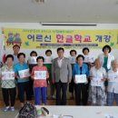 한글교실(오후) 이미지