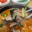 산골순대국 이미지