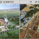 포동 이미지