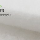 서해가구 이미지