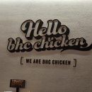 비에이치씨치킨둔산 | 소리까지 맛있는 치킨 BHC 콰삭킹 내돈내산 솔직후기 BHC 대전둔산점