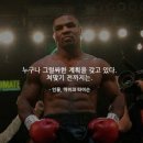 카이안복싱 오륙도GYM 이미지