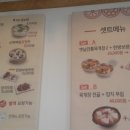 육대장 이미지
