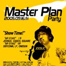 MASTER CLUB 이미지