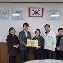 상봉초교 이미지