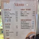 김태민 | 진주 평거동 빵집 김태민 발효쌀빵 두바이 두쫀쿠 파는곳