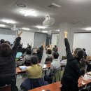 대구제일요양보호사교육원 이미지