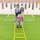 서래초교병설 이미지