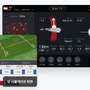 뱅뱅골프존 이미지