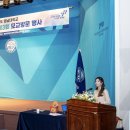 영남대학교 법학전문대학원 | [아나운서 섭외] 영남대학교 법학전문대학원 10주년 행사 MC - 정다은 아나운서 *섭외 문의*