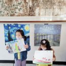 성서5차 빗물펌프장 | 울산 부산 근교 가볼만한곳 쌍벽루아트홀 그리고 양산타워 feat. 반고흐전시회