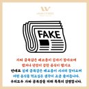라반휘트니스 성포점 이미지
