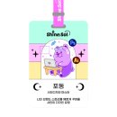 샤인약국 이미지