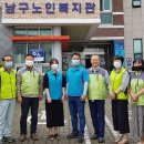 동지크린 이미지