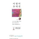 갤러리5