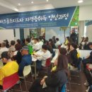 무진파크 이미지