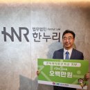 법무법인서정