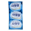 무궁화쇼핑