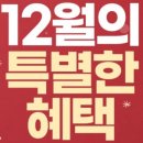 김포안경백화점 이미지