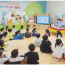 하남중앙유치원 이미지