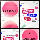제이에이치스토어 이미지