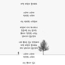 어떤바람 이미지